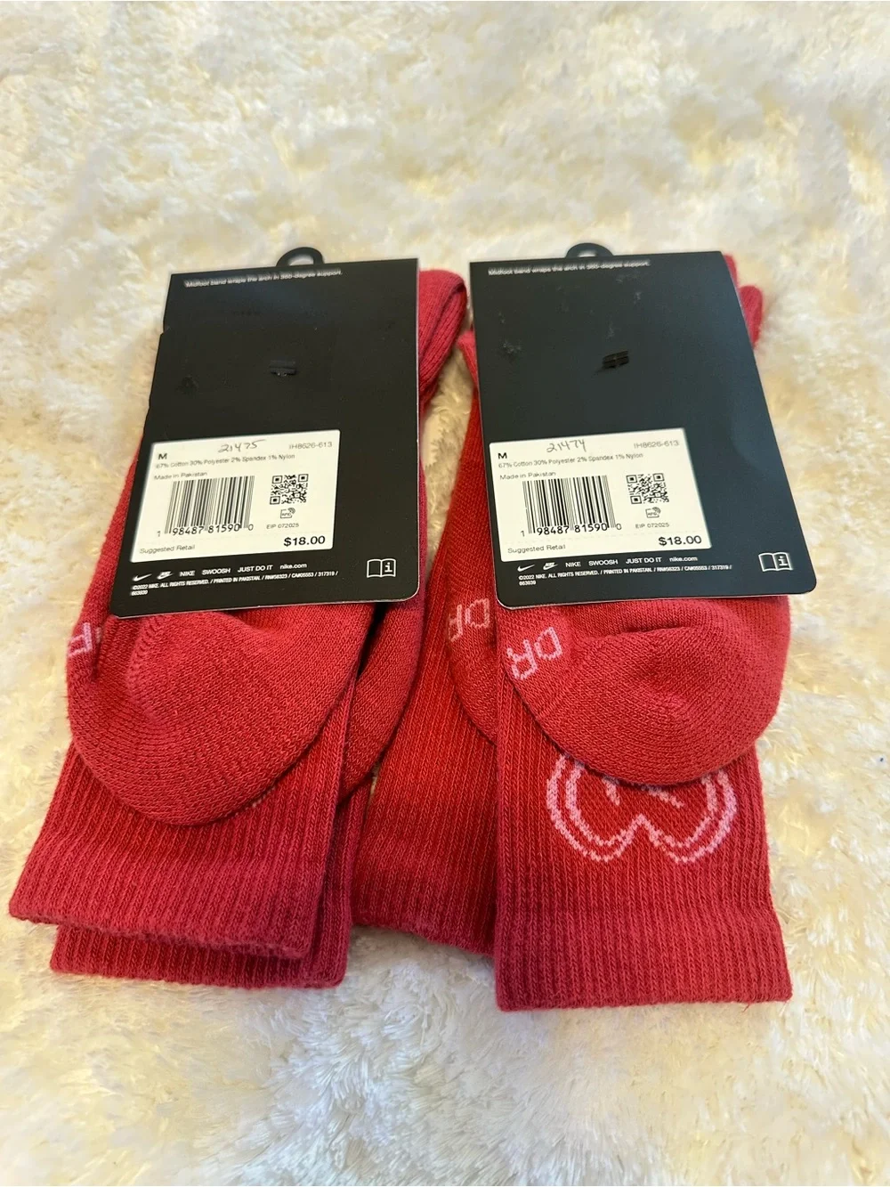 Nike pair total